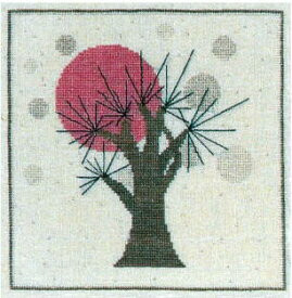 Poplar