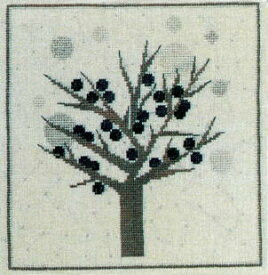 Sloe