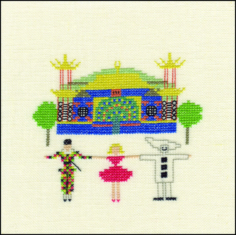 Pantomime Theatre  Tivoli