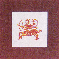 Sagittarius
